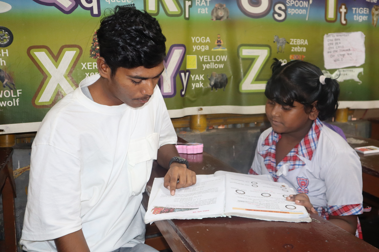 Educare inaugurated 2016